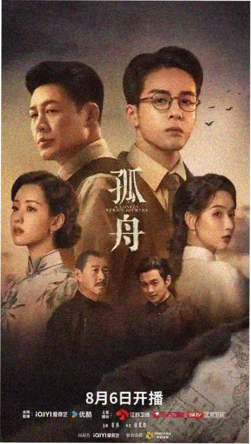 妈妈的职业 第二集 在线观看
